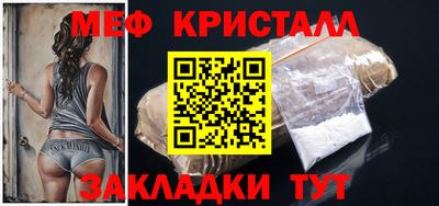 марки nbome Конаково