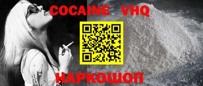 марки nbome Конаково
