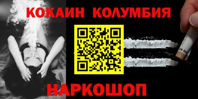 мет Коммунар