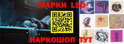 марки nbome Конаково