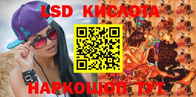 марки nbome Конаково