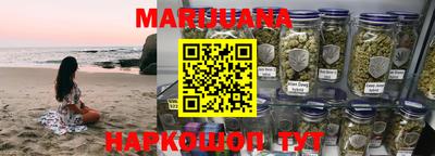 марки nbome Конаково