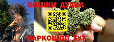 мет Коммунар