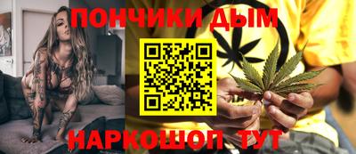 мет Коммунар