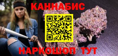 мет Коммунар