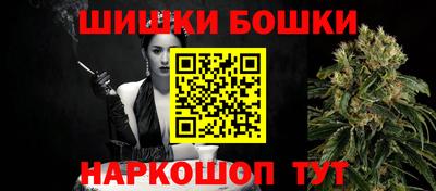 мет Коммунар