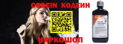 мет Коммунар