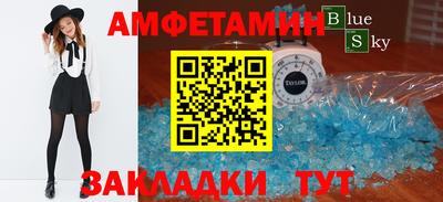 марки nbome Конаково