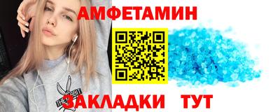 гашишное масло Комсомольск-на-Амуре