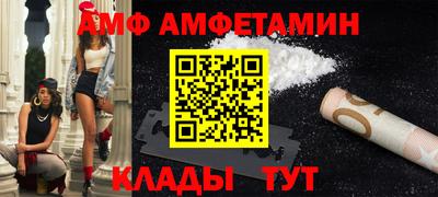 марки nbome Конаково