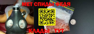 гашишное масло Комсомольск-на-Амуре