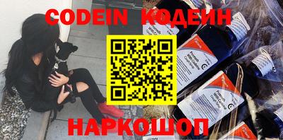 мет Коммунар