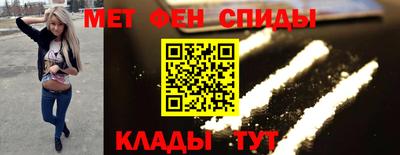 мет Коммунар