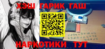 марки nbome Конаково