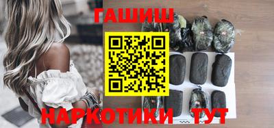 мет Коммунар