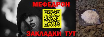 гашишное масло Комсомольск-на-Амуре