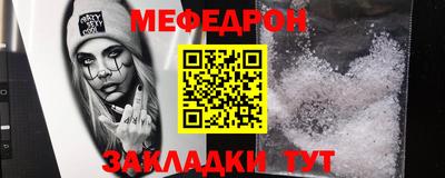 марки nbome Конаково
